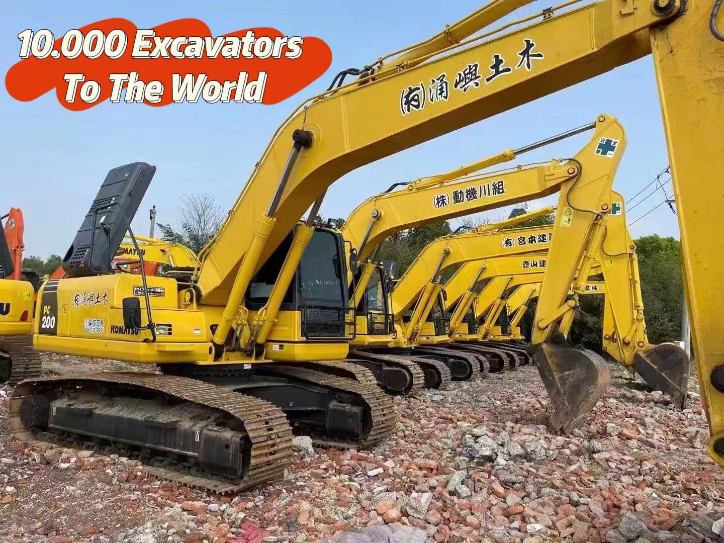 excavator