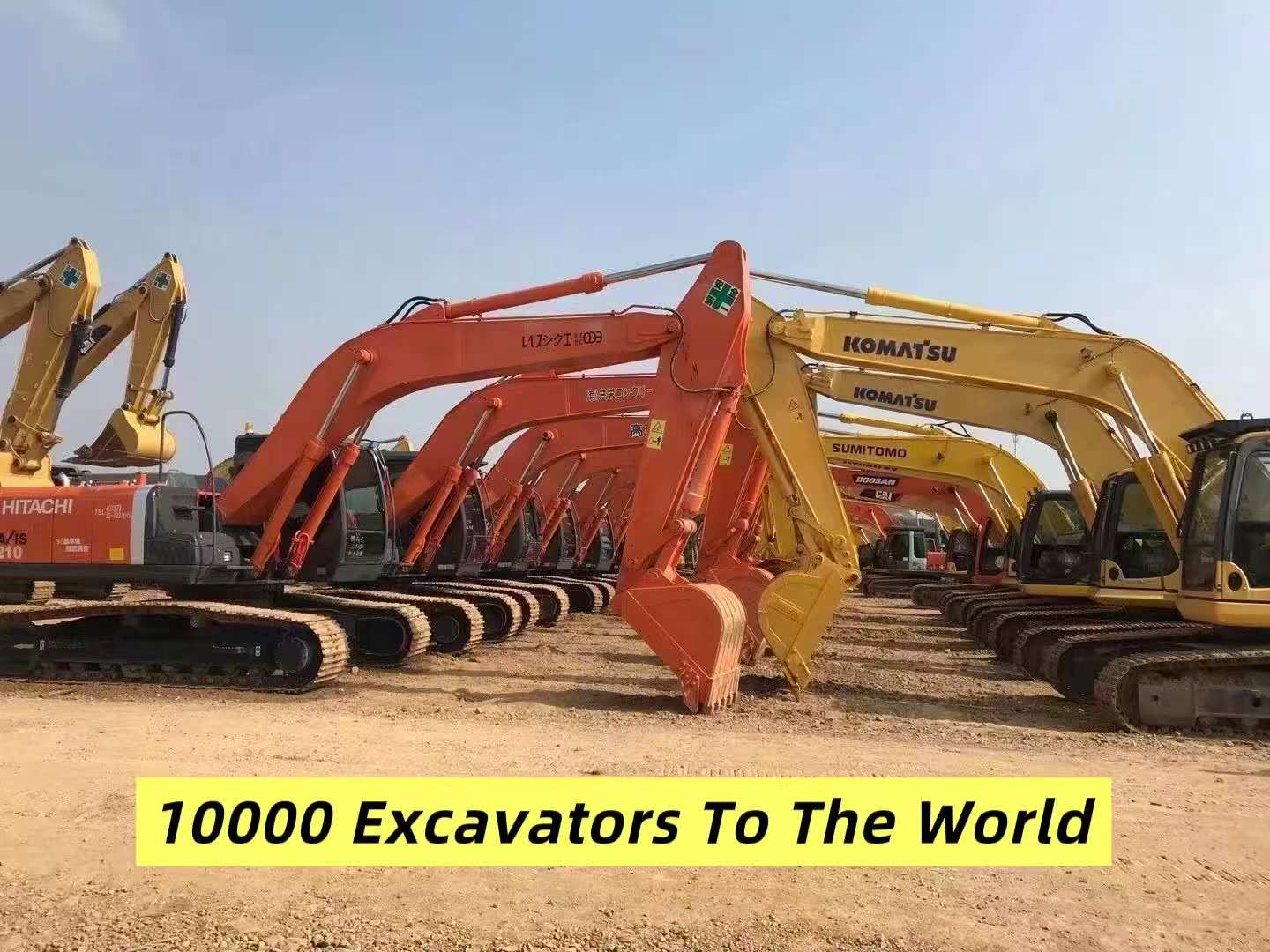 excavator