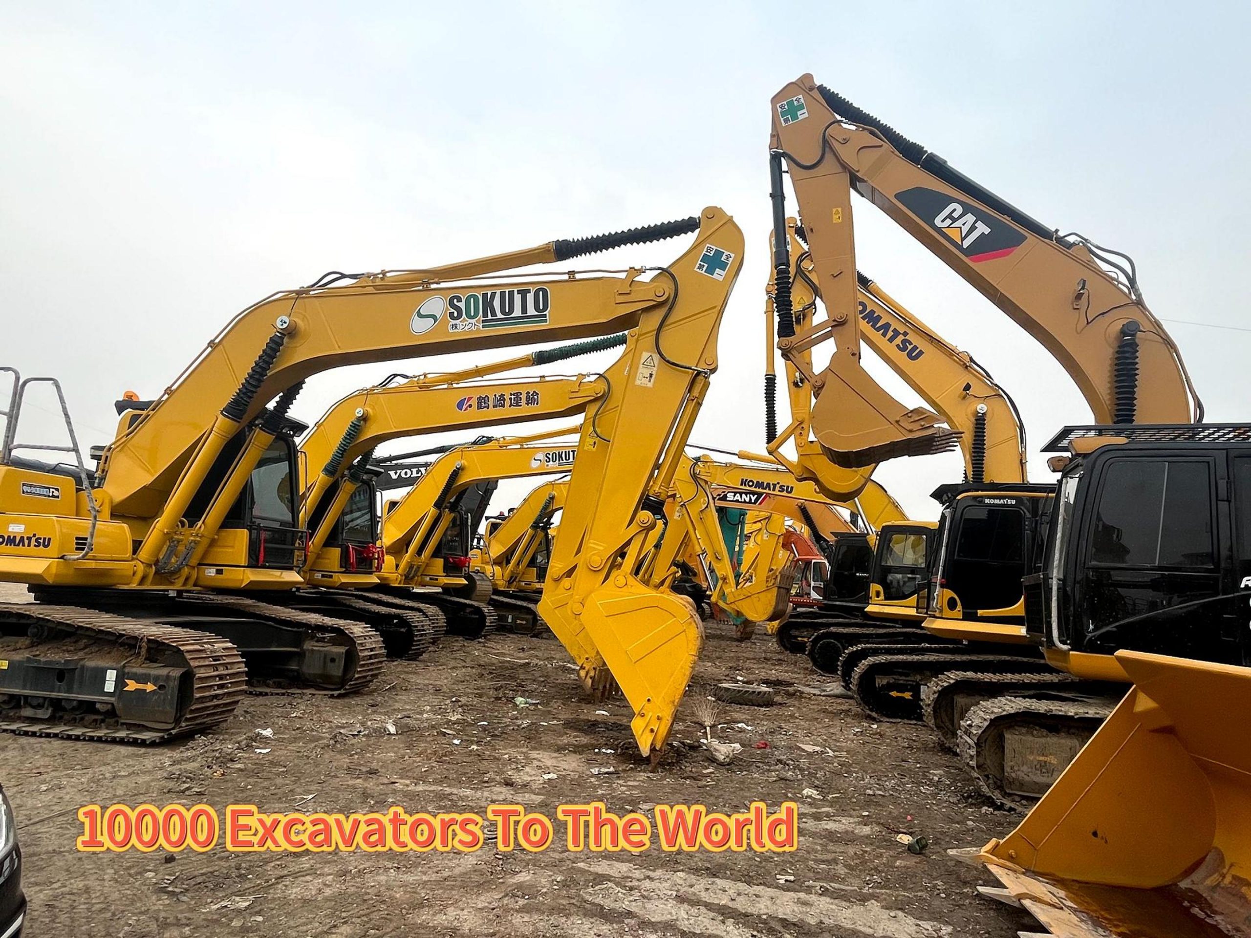 excavator