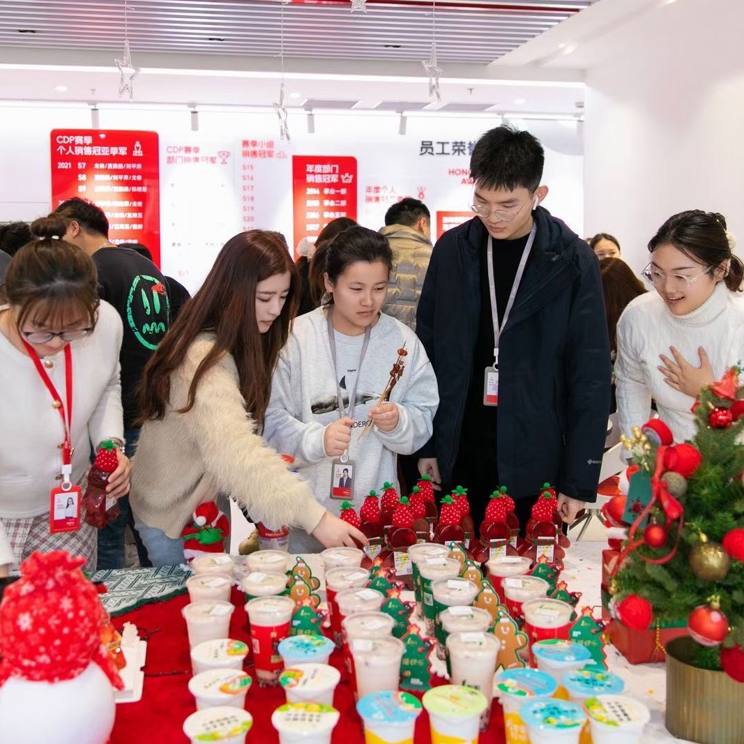 Wanwa Group | Christmas Celebration 2025 Vibrant Wanwa · Festive Joy