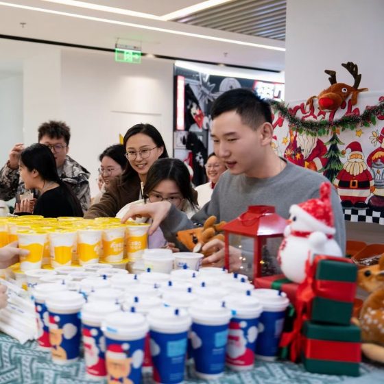 Wanwa Group | Christmas Celebration 2025 Vibrant Wanwa · Festive Joy